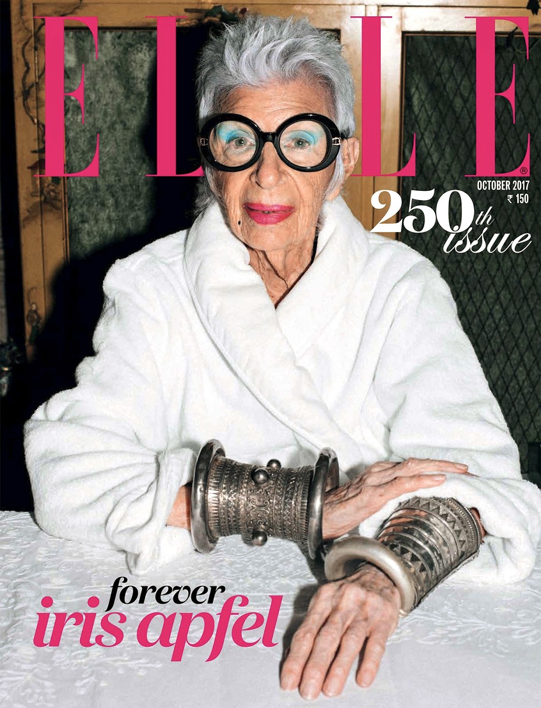 На обложке журнала Elle India, ноябрь 2017 г.