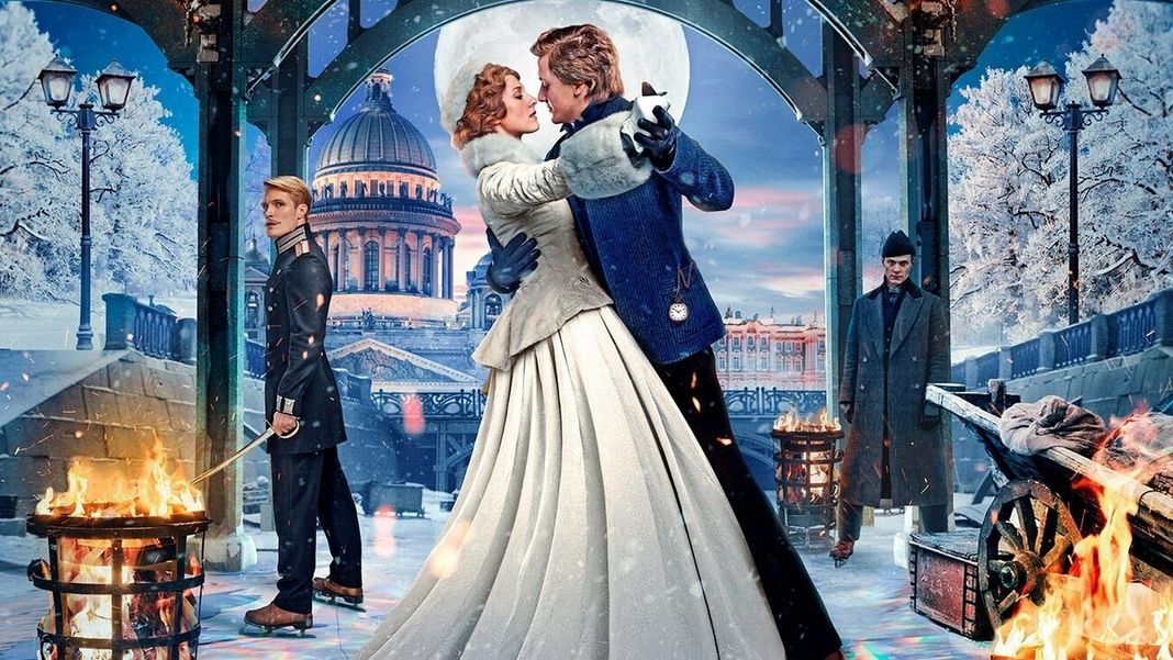 «Серебряные коньки»