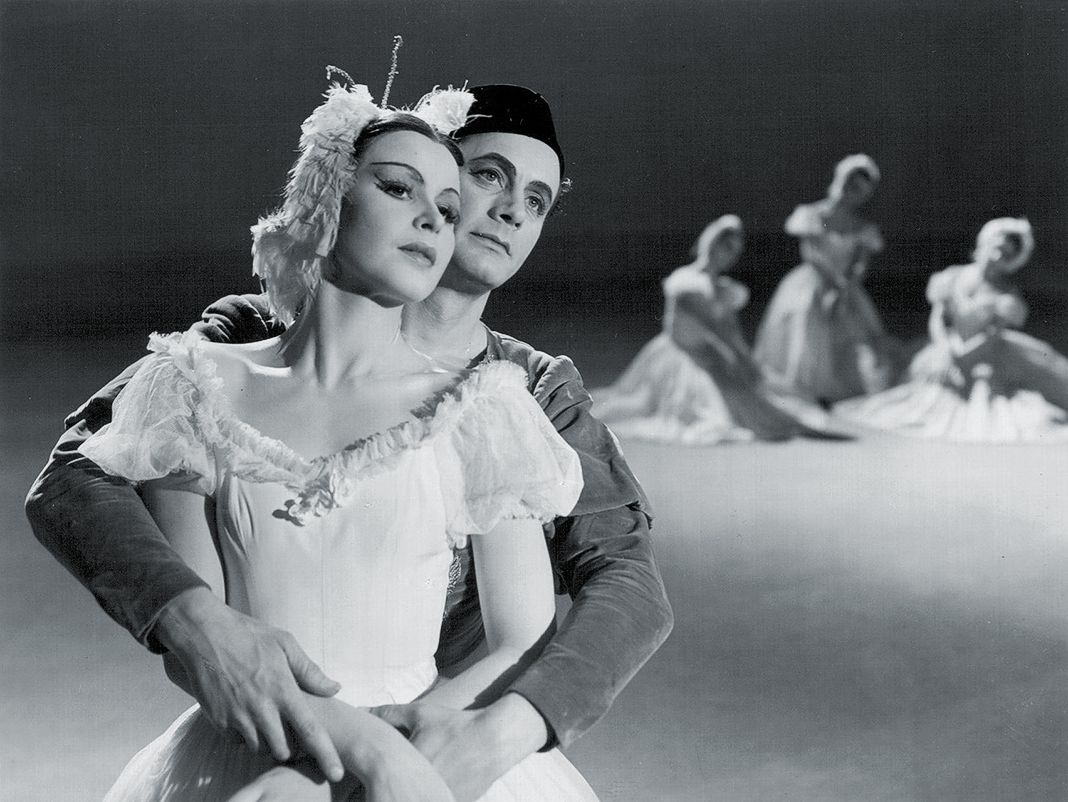 «Летняя игра», 1951