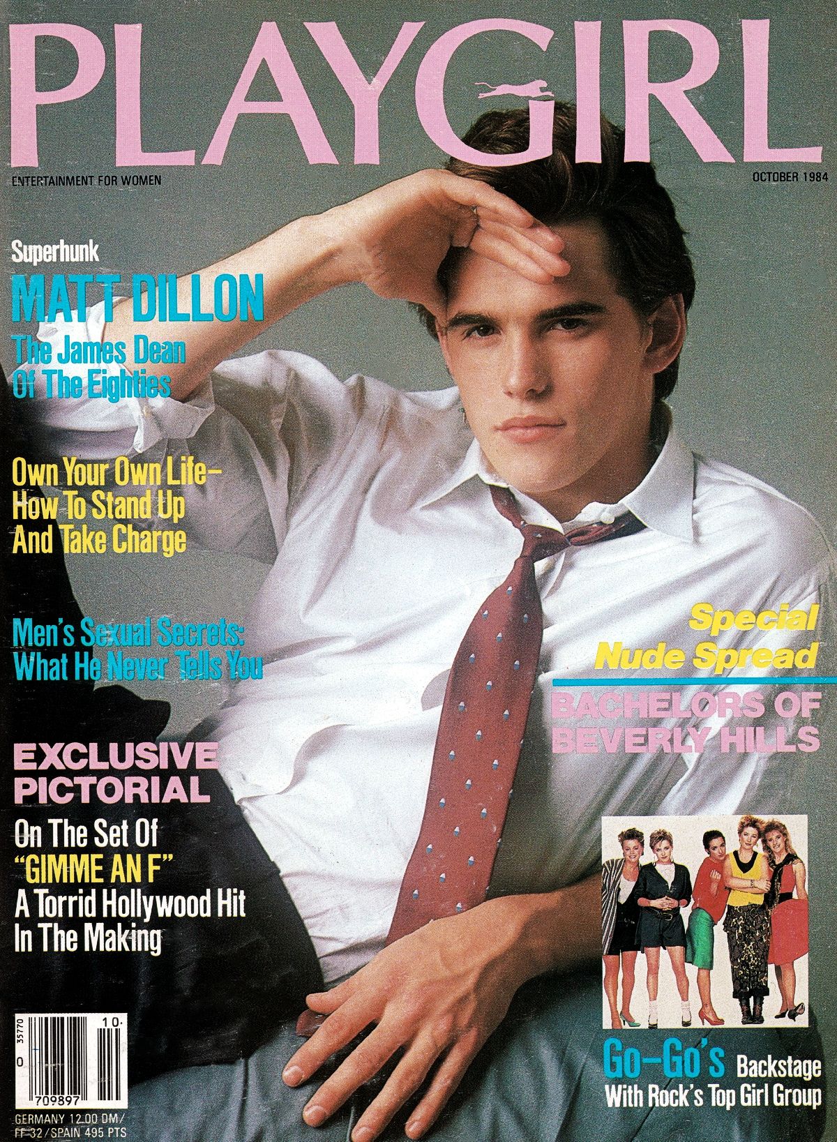 Мэтт Диллон на обложке журнала PlayGirl, октябрь 1984 г. На обложке журнала PlayGirl