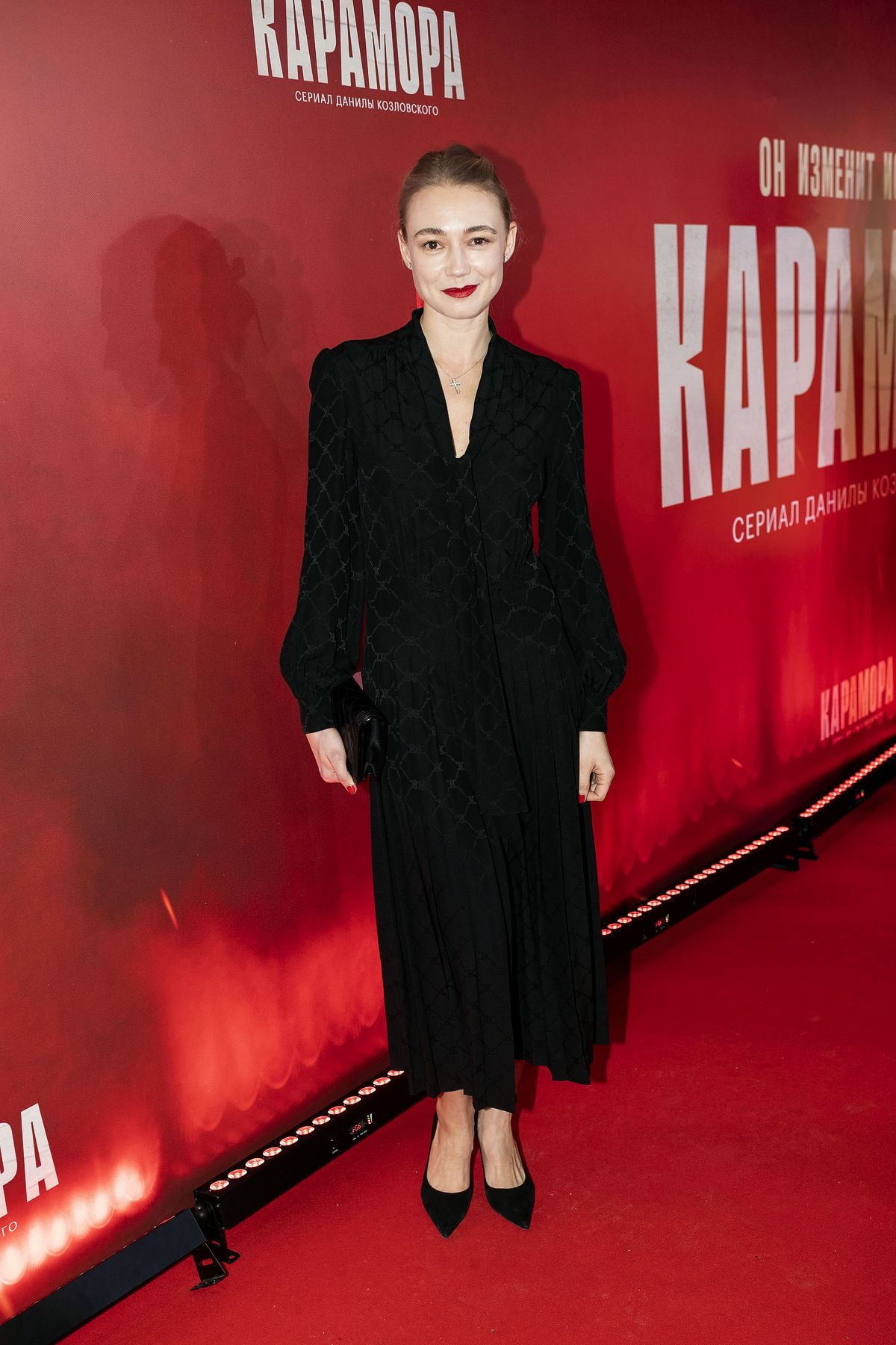 Оксана Акиньшина на премьере сериала Данилы Козловского «Карамора» в киноцентре «Октябрь»