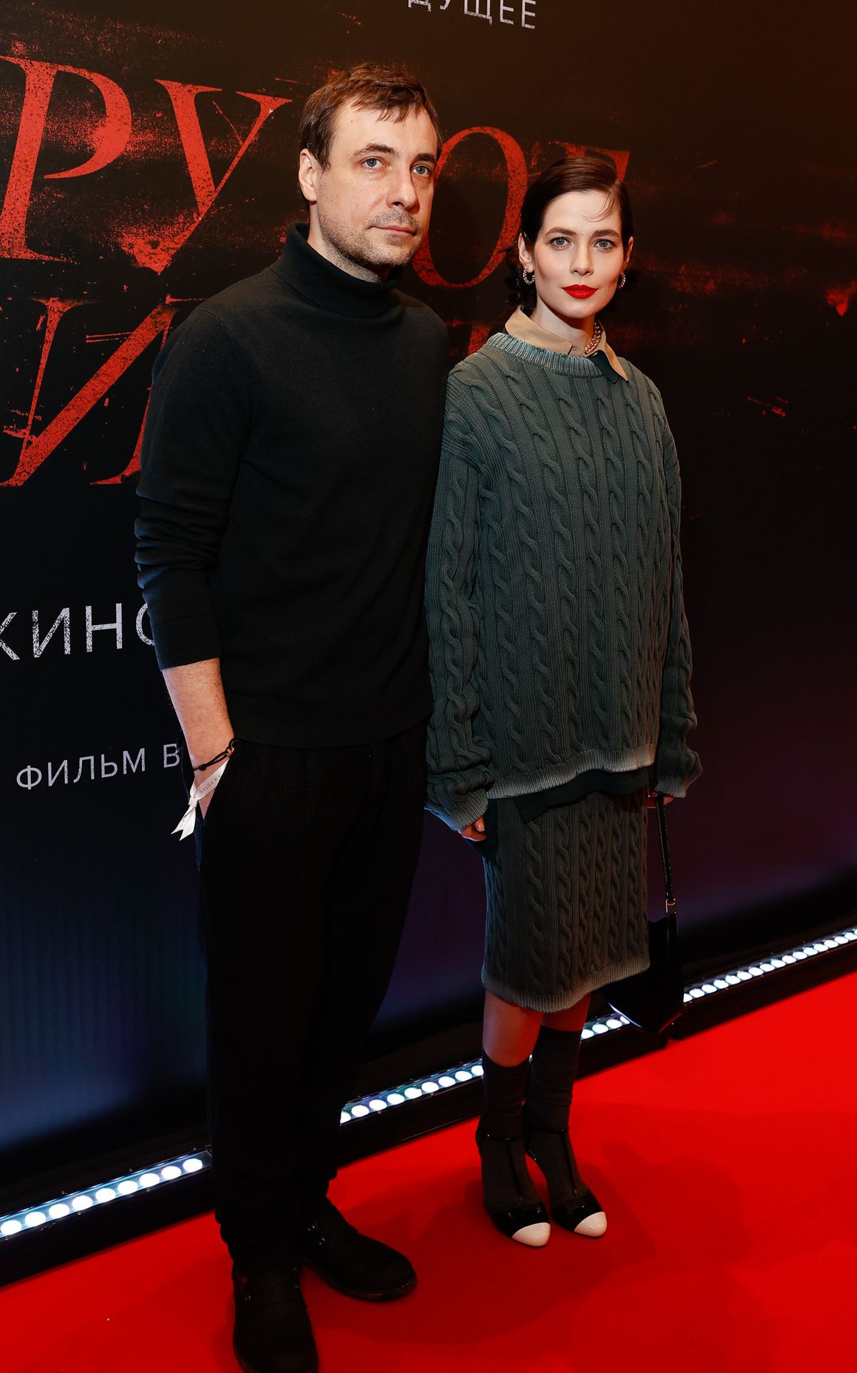 Евгений Цыганов и Юлия Снигирь на премьере фильма «Другое имя» в кинотеатре «Художественный», 1 февраля 2022 г. Евгений Цыганов и Юлия Снигирь на премьере фильма «Другое имя»