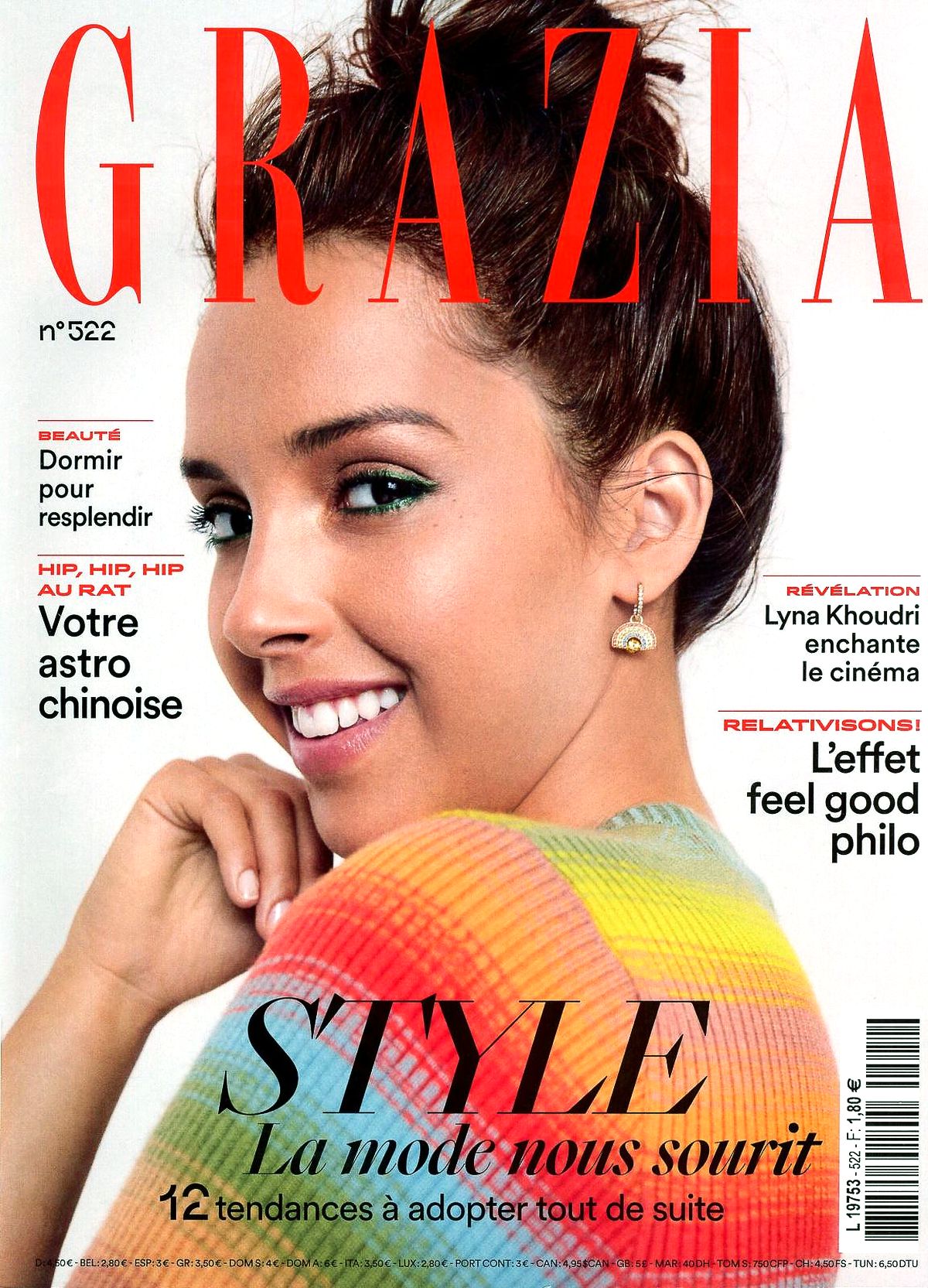 Лина Кудри на обложке журнала Grazia, январь 2020 г.