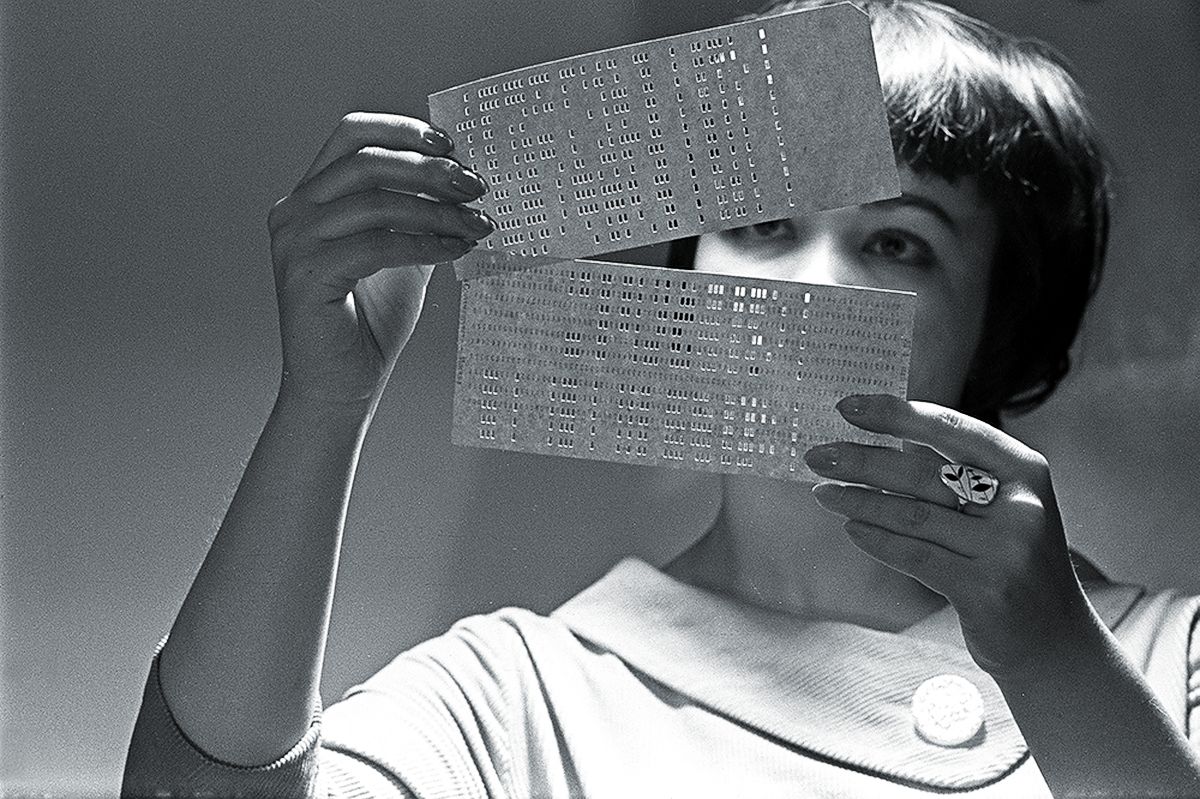Яков Халип. Язык племени Майя разгадан. Перфокарты. 1962 г.