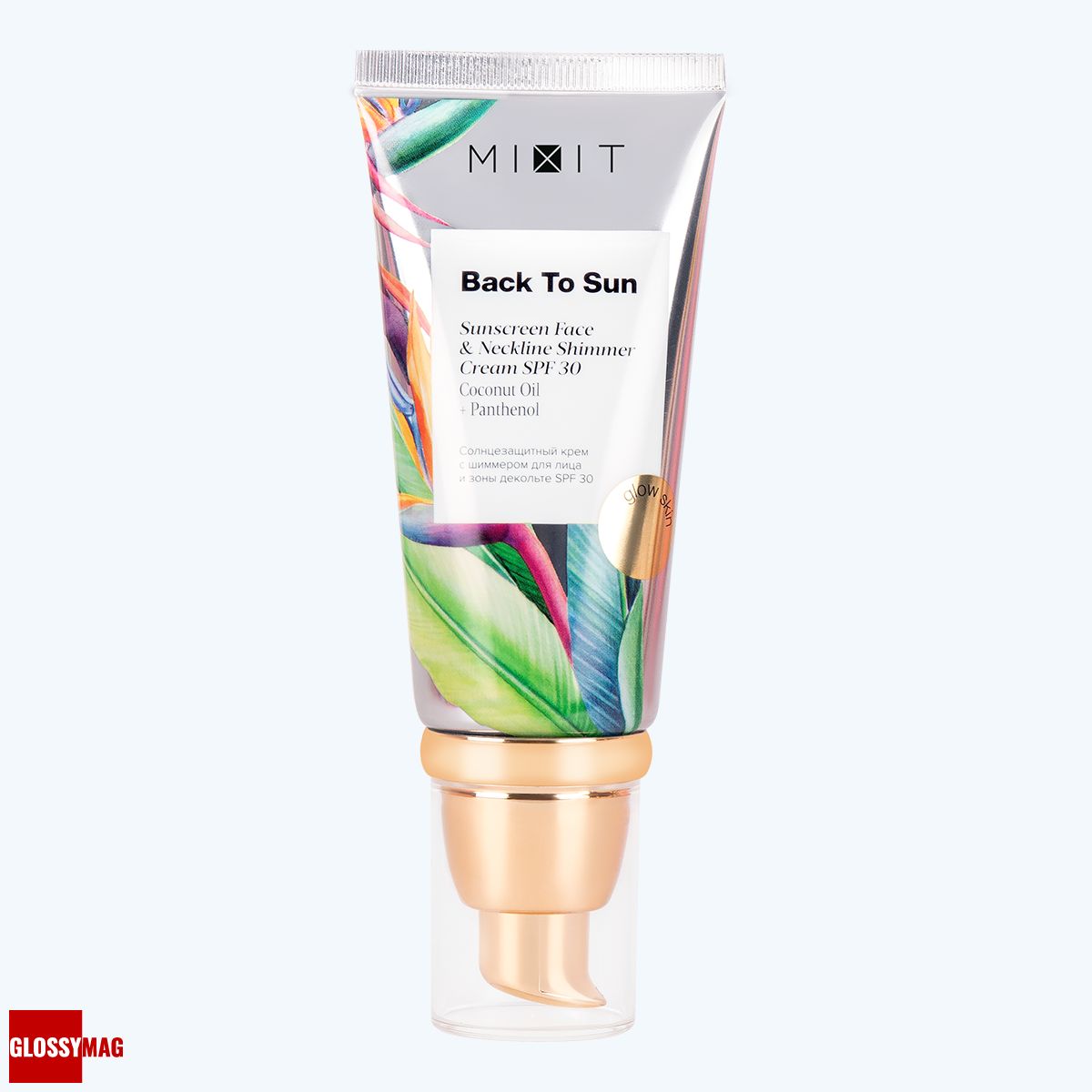 Mixit, солнцезащитный лосьон-шиммер для лица и зоны декольте SPF 30, фото 1