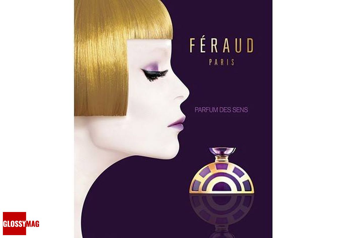 Полина Аскери для Feraud