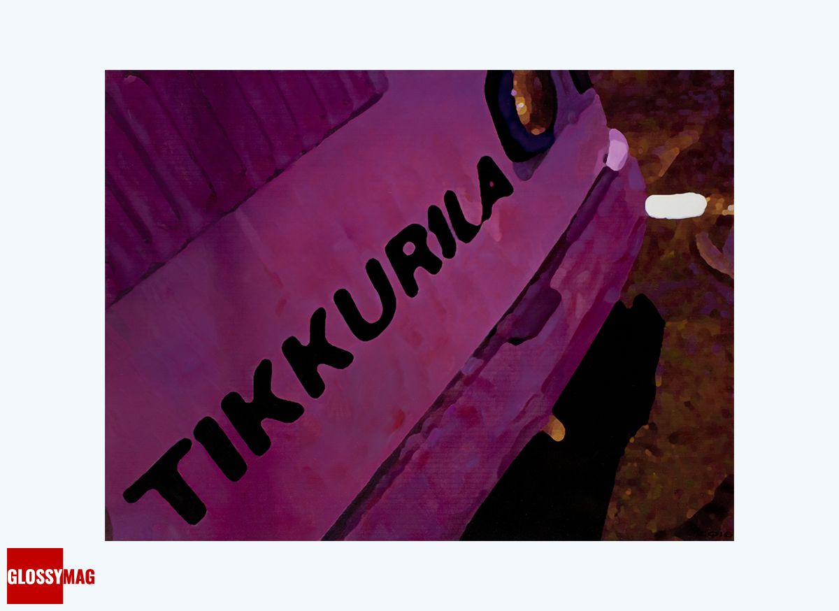 Семен Файбисович. «Tikkurila» из цикла «Ночной разгуляй», 2016 г.
