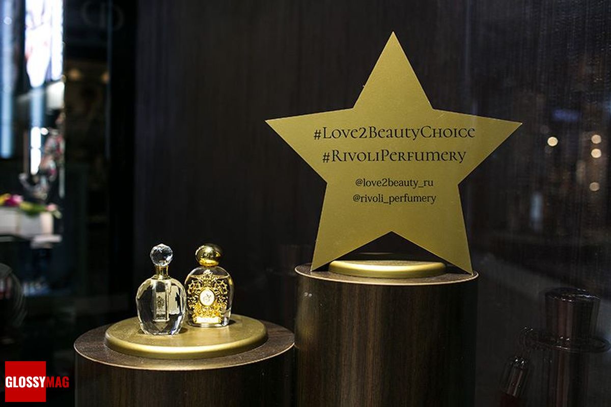 Закрытое мероприятие Beauty CHOICE в Rivoli Perfumery в ТГ Модный сезон, 28 июня 2017 г., фото 8
