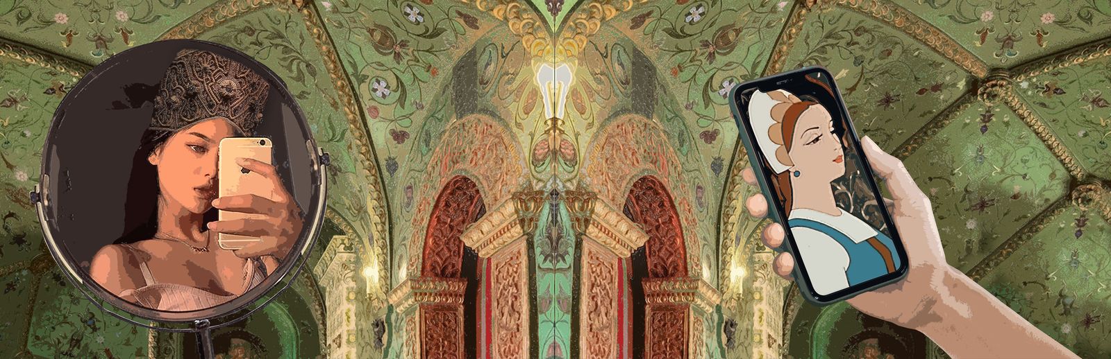 Елена Ковылина. «Зеркало», 2022 г.
