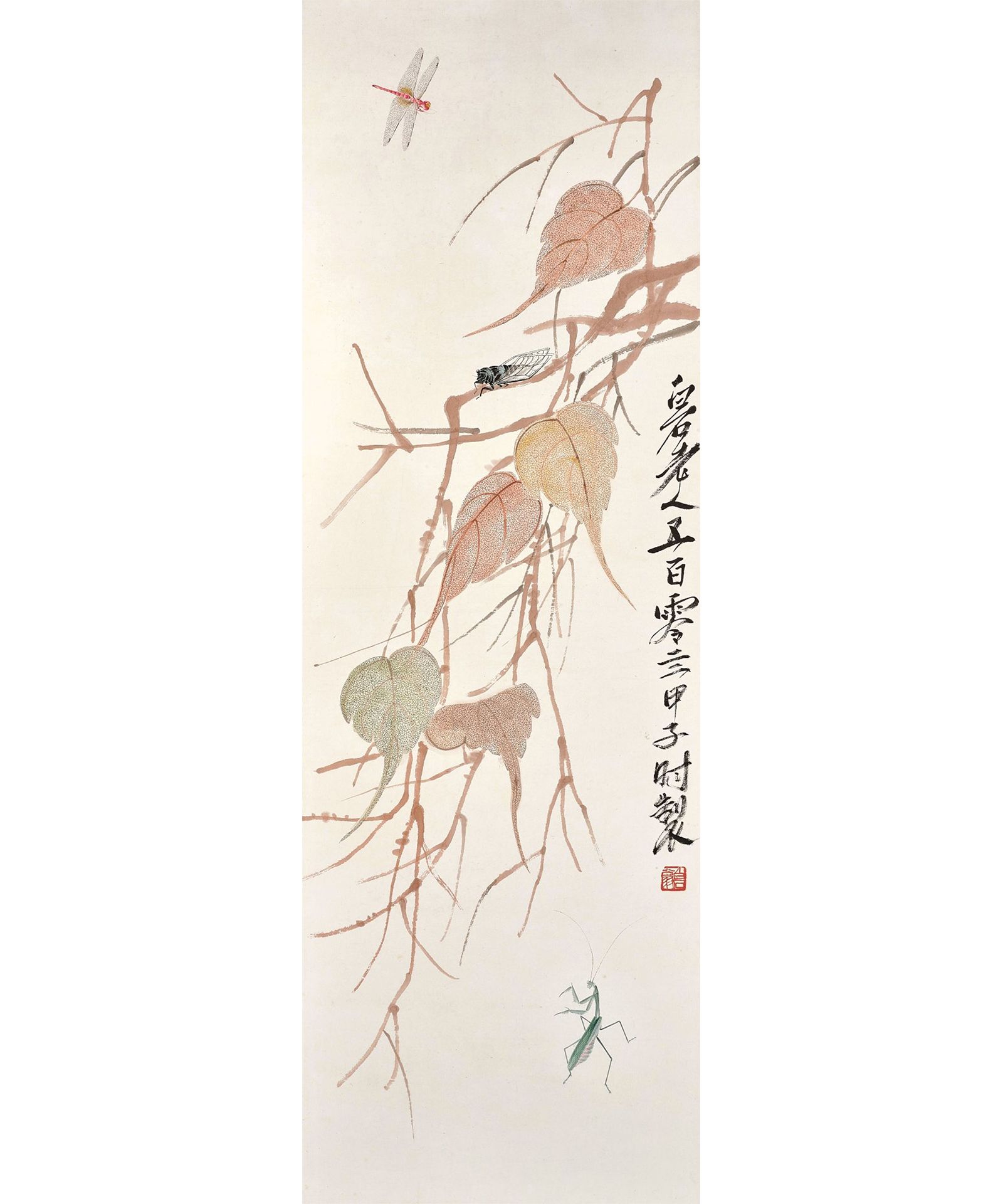 Ци Байши. «Cicada, Grasshopper and Dragonfly by the Leaves» («Цикада, кузнечик и стрекоза у листьев»)