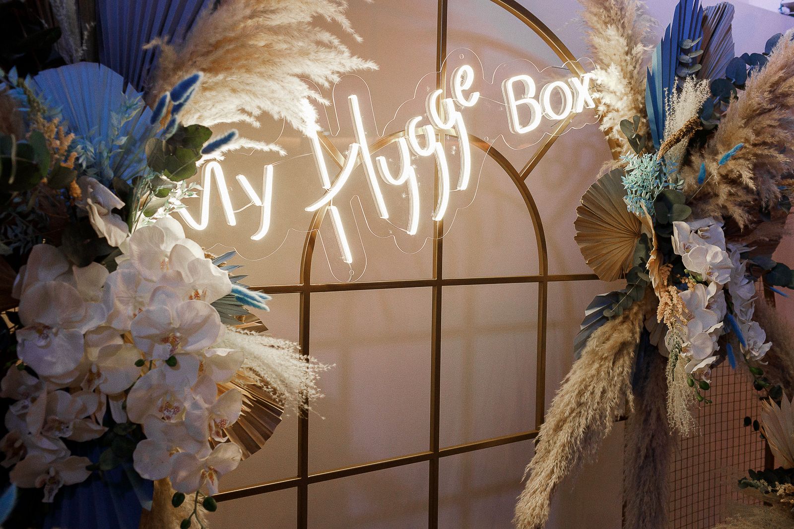 4 ноября 2022 года бренд My Hygge Box отметил своё 5-летие, фото 13 бренд My Hygge Box отметил своё 5-летие, фото 13
