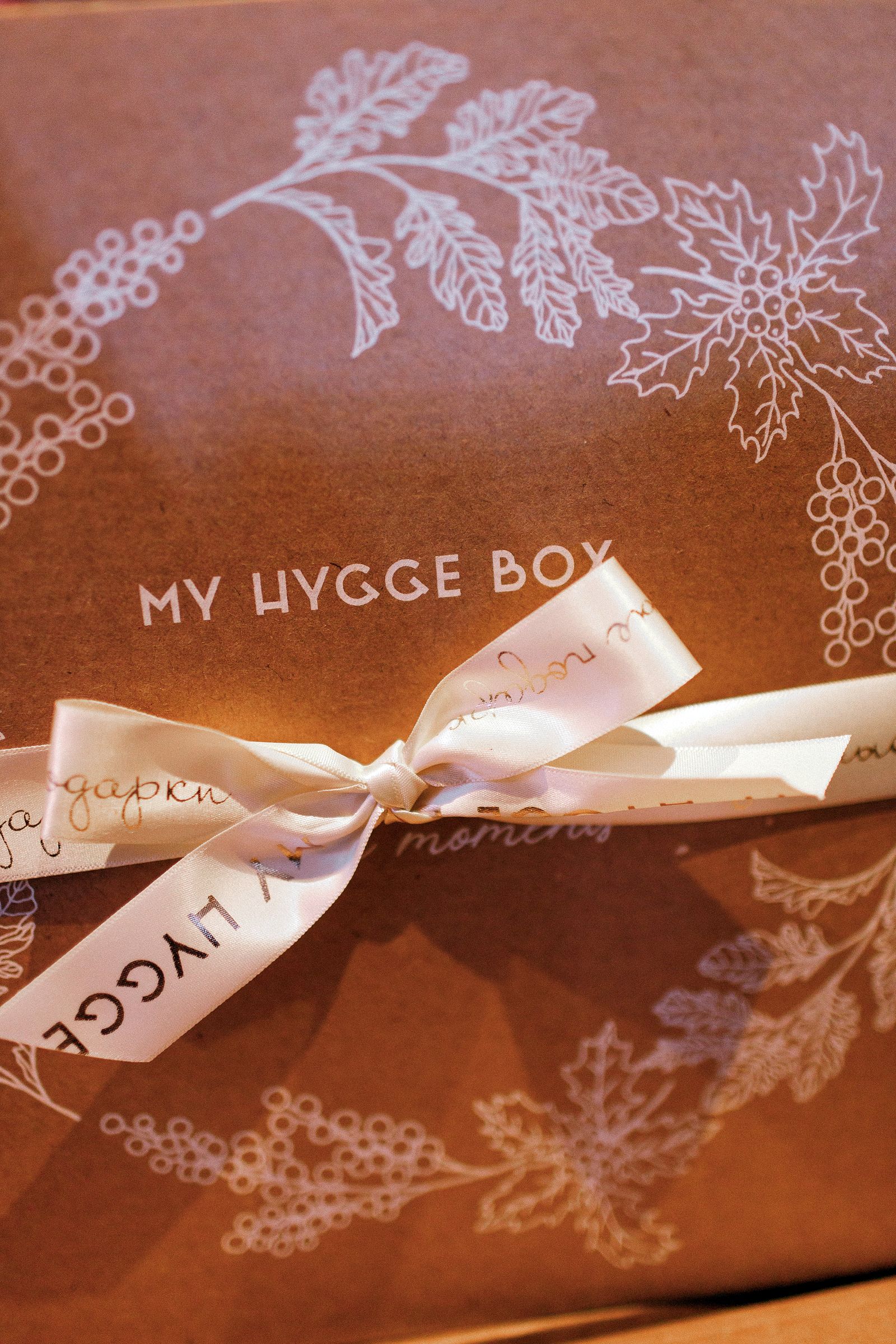 4 ноября 2022 года бренд My Hygge Box отметил своё 5-летие, фото 4 бренд My Hygge Box отметил своё 5-летие, фото 4
