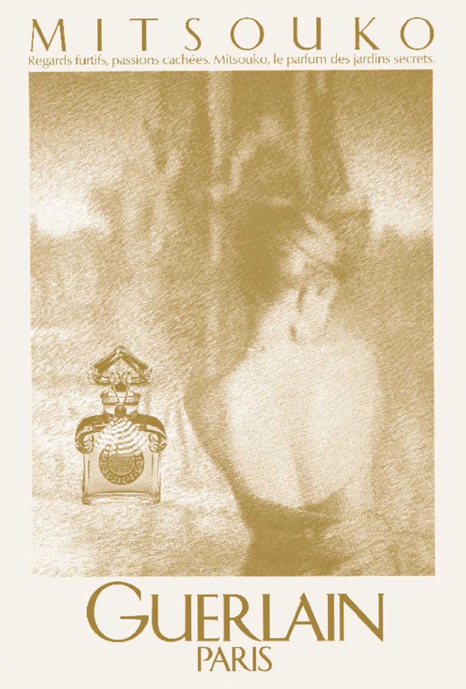 Лимитированное издание флакона Mitsouko Guerlain, фото 2