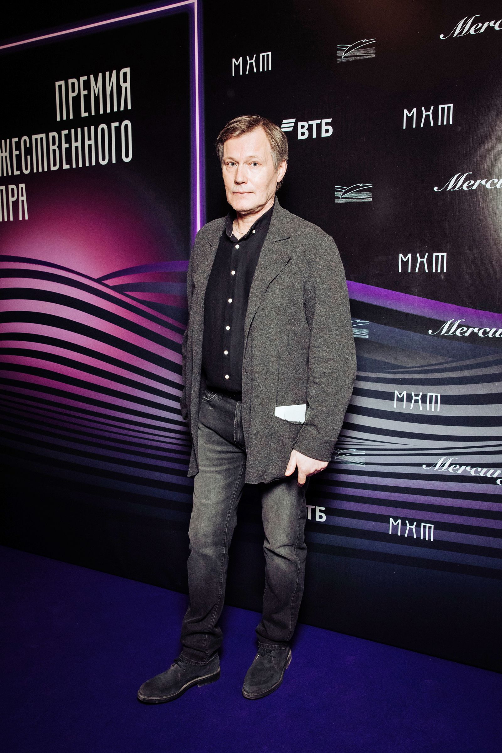 Игорь Гордин на церемонии вручения наград победителям Премии Художественного театра, 27 марта 2023 г.