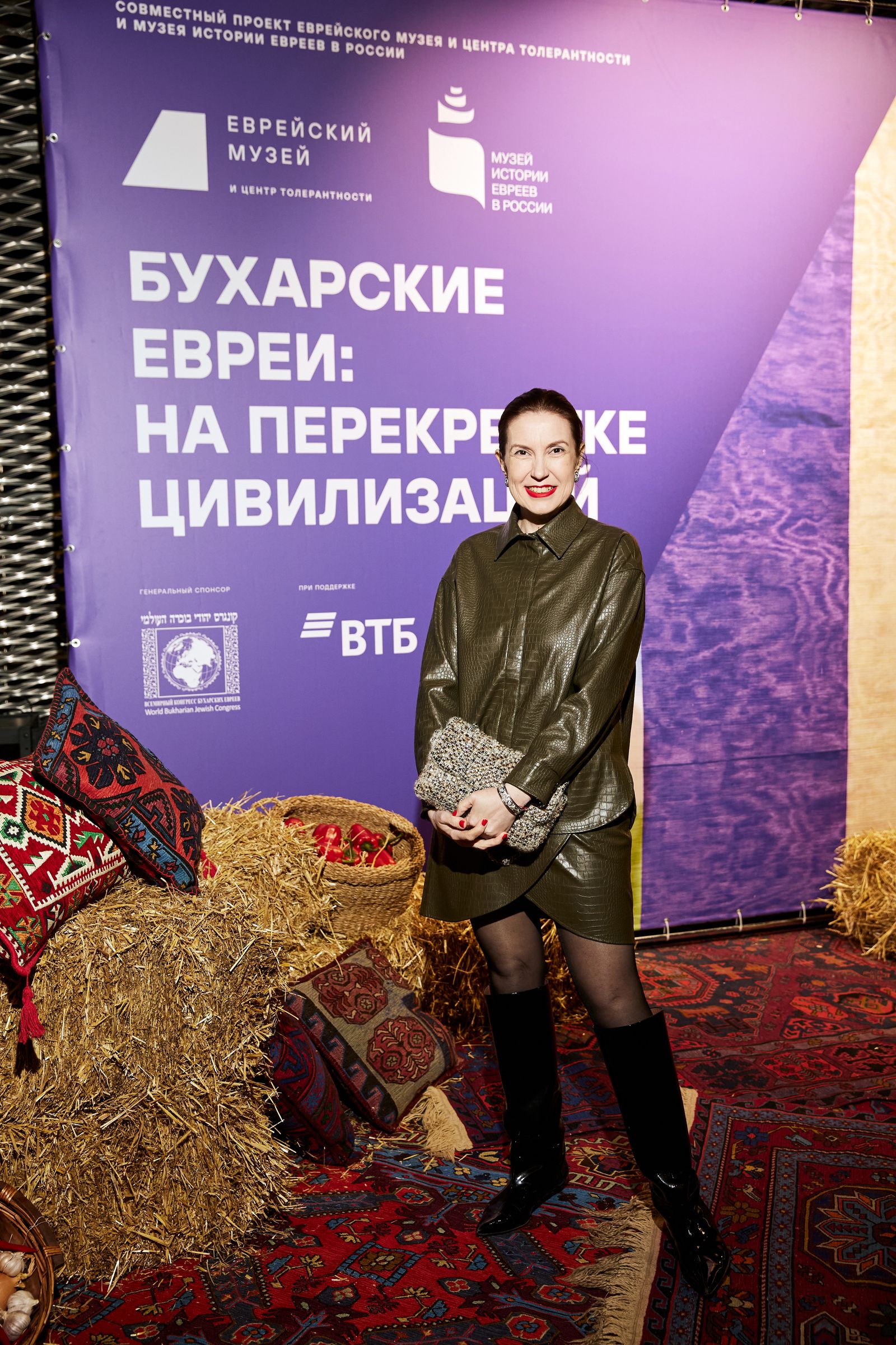 Юлия Рублева на открытии выставки «Бухарские евреи: на перекрестке цивилизаций», 2 марта 2023 г.