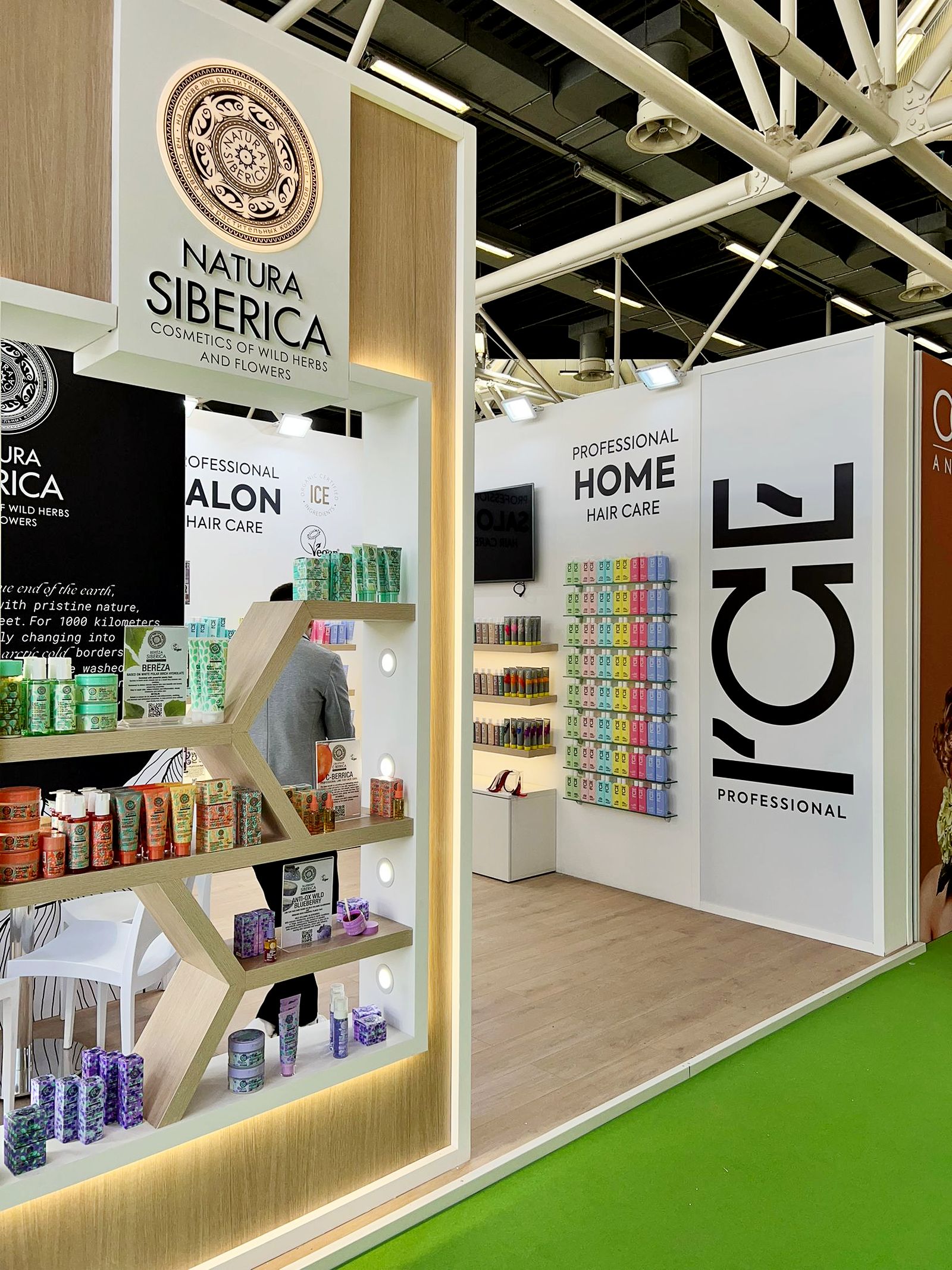 Natura Siberica представила новинки на бьюти-выставке Cosmoprof Bologna, фото 2