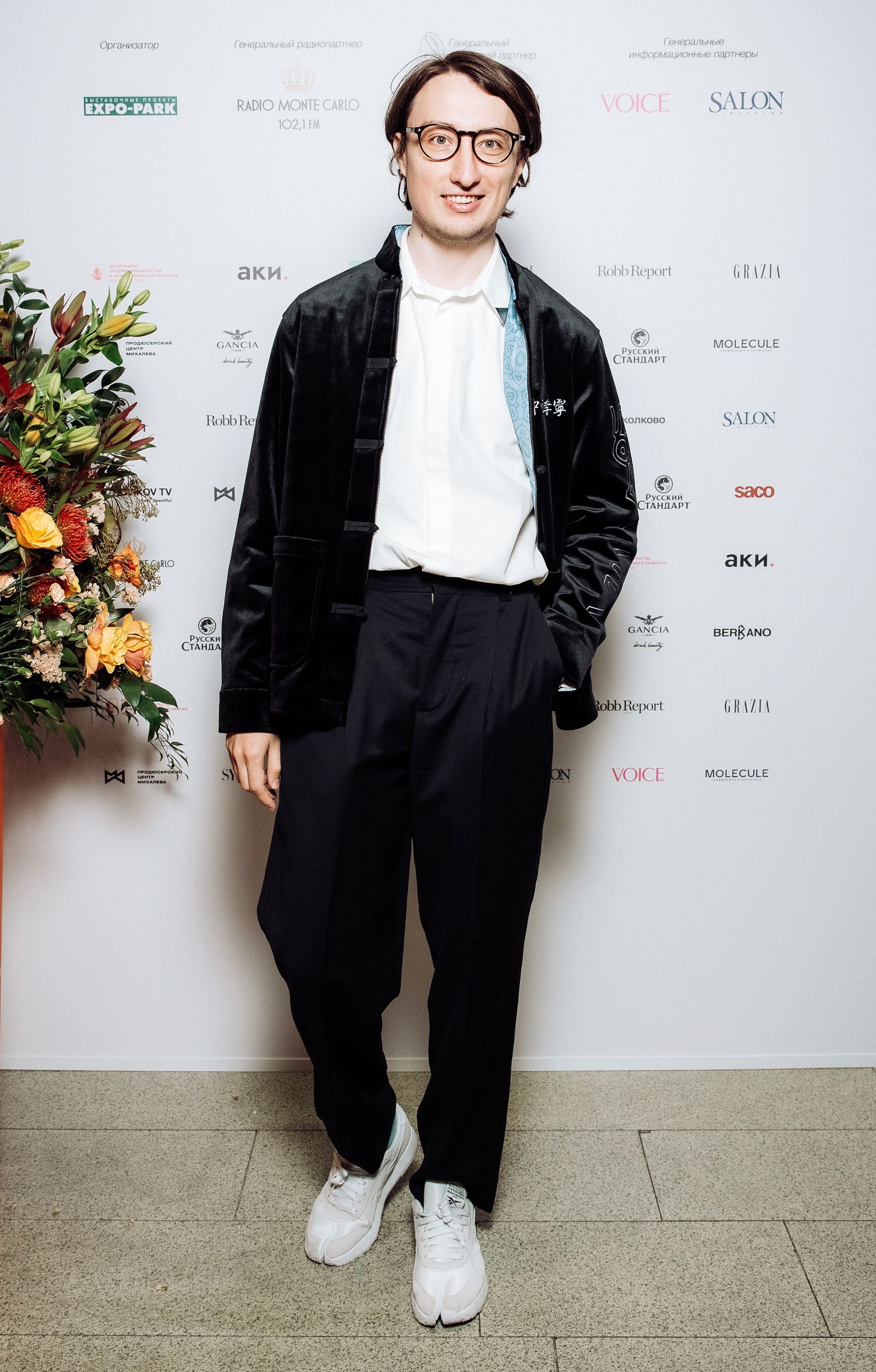 Александр Радаев на открытии 20-й ярмарки АРТ МОСКВА, 18 апреля 2023 г.