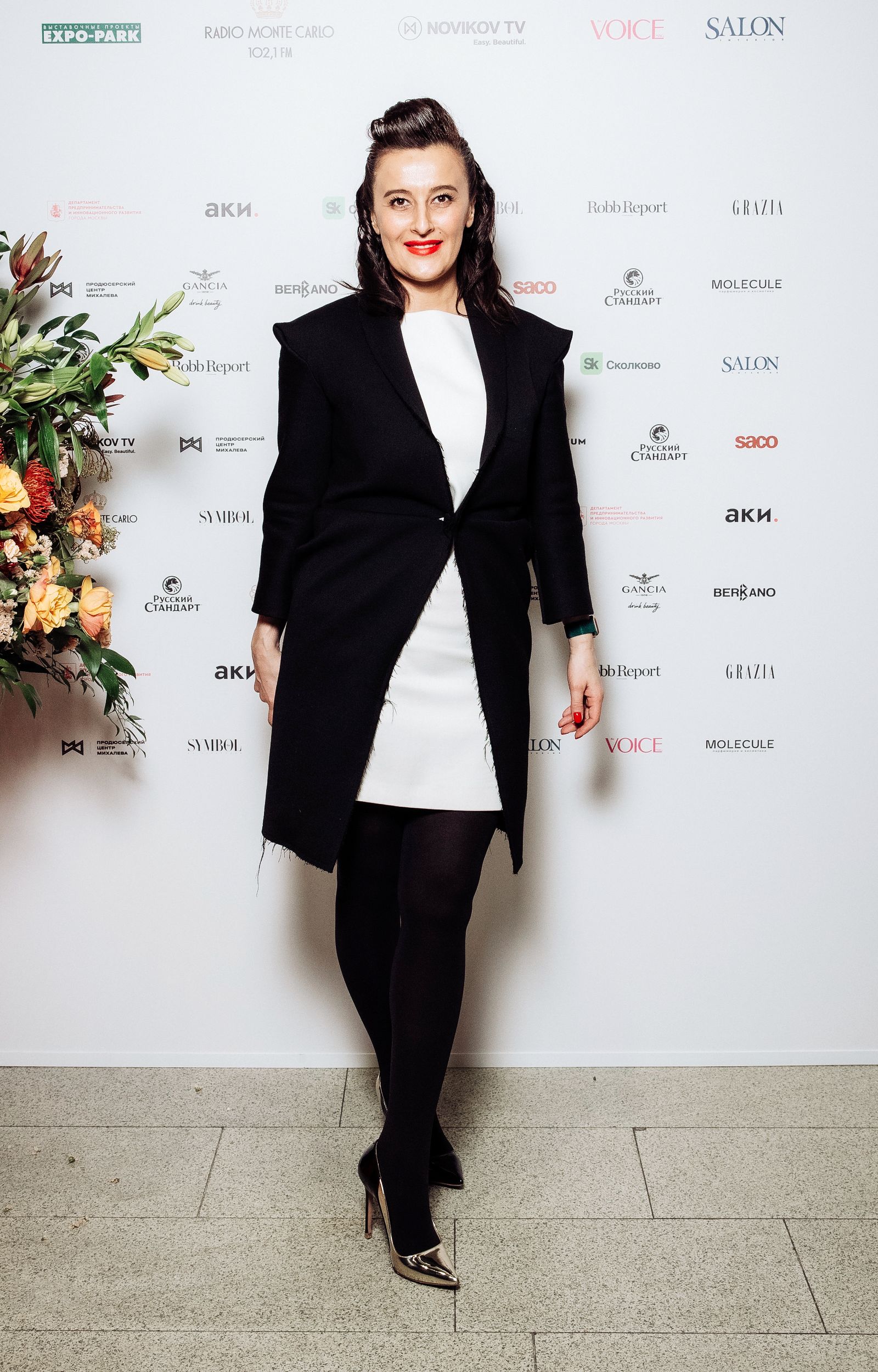 Анастасия Панибратова на открытии 20-й ярмарки АРТ МОСКВА, 18 апреля 2023 г.