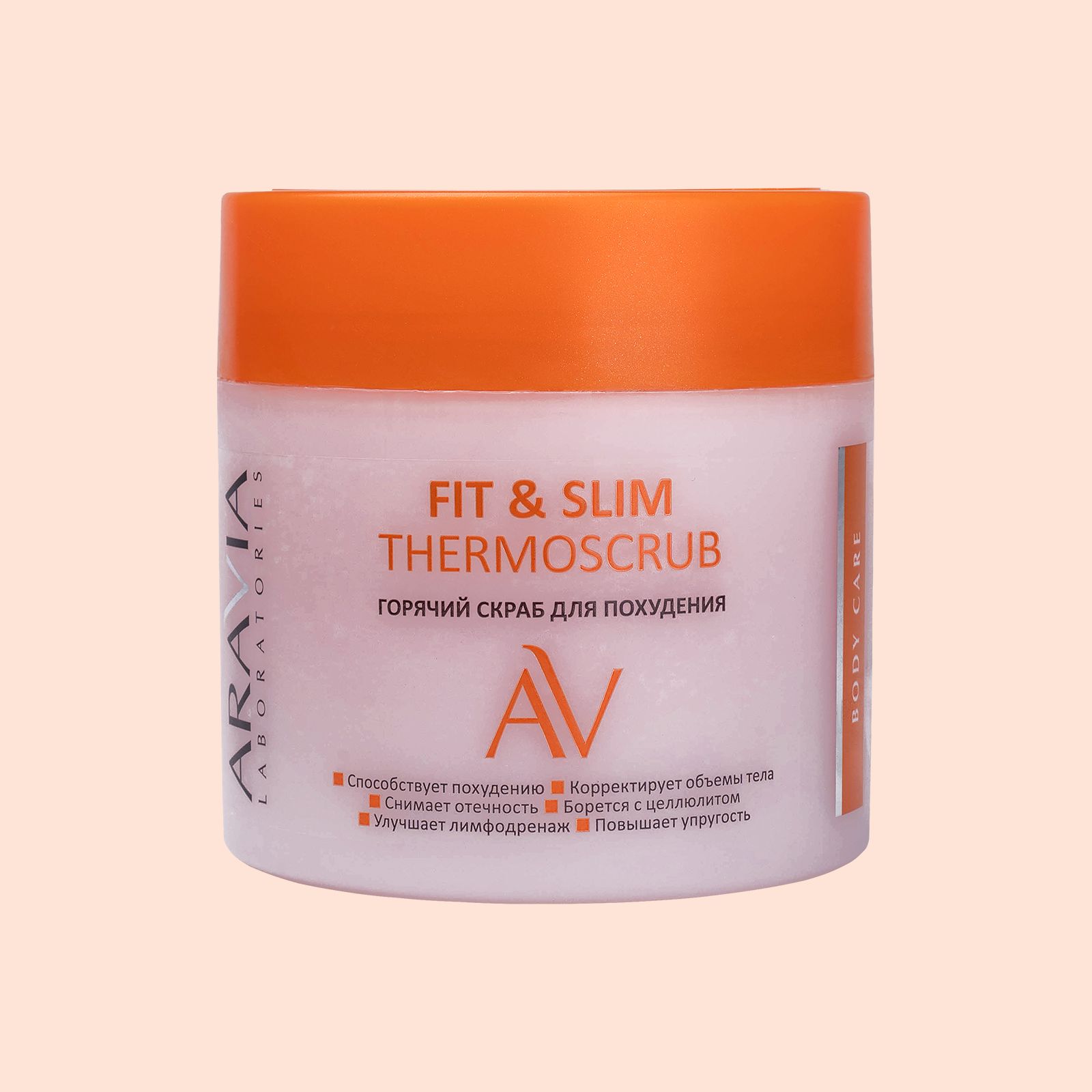 Aravia, горячий скраб для похудения Fit & Slim Thermoscrub, фото 2