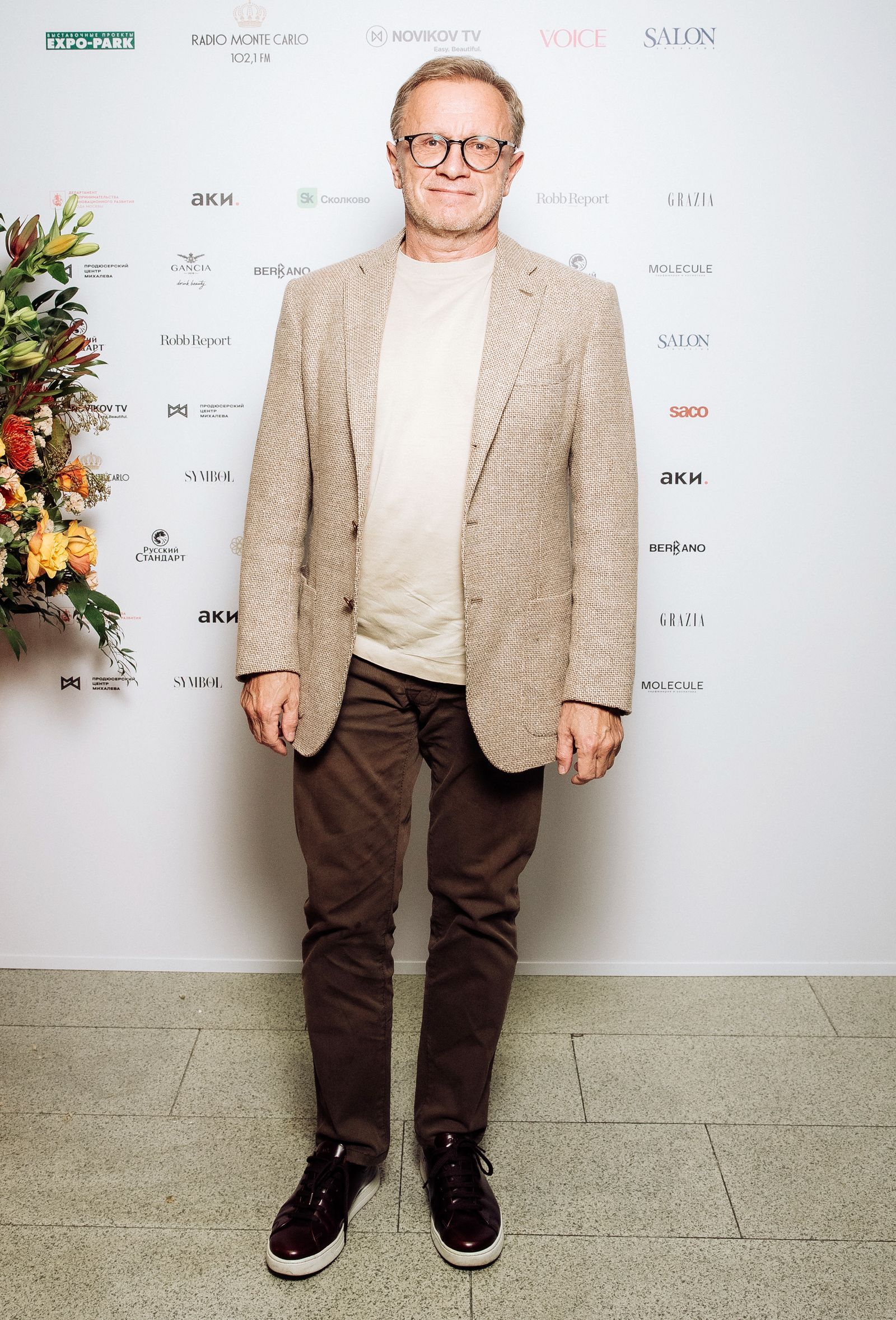 Борис Белоцерковский на открытии 20-й ярмарки АРТ МОСКВА, 18 апреля 2023 г.