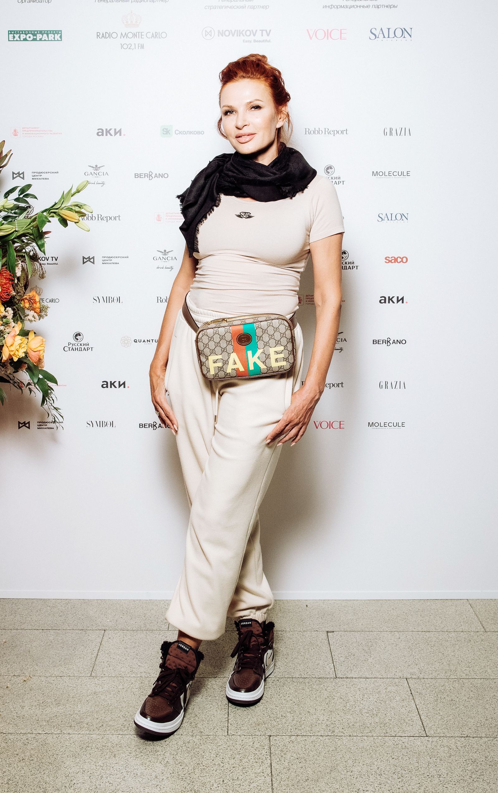 Эвелина Бледанс на открытии 20-й ярмарки АРТ МОСКВА, 18 апреля 2023 г.