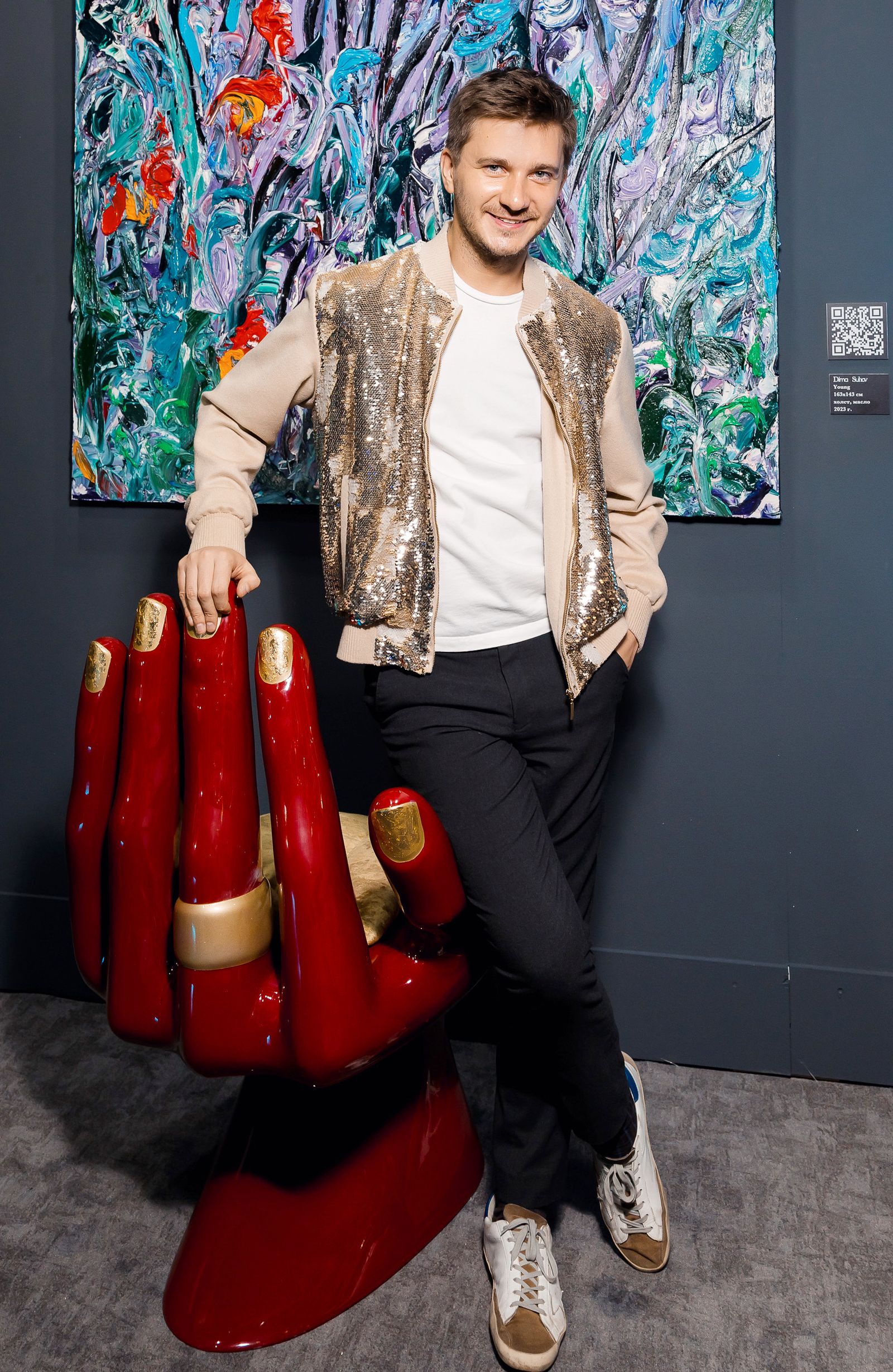 Гриша Super на открытии 20-й ярмарки АРТ МОСКВА, 18 апреля 2023 г.