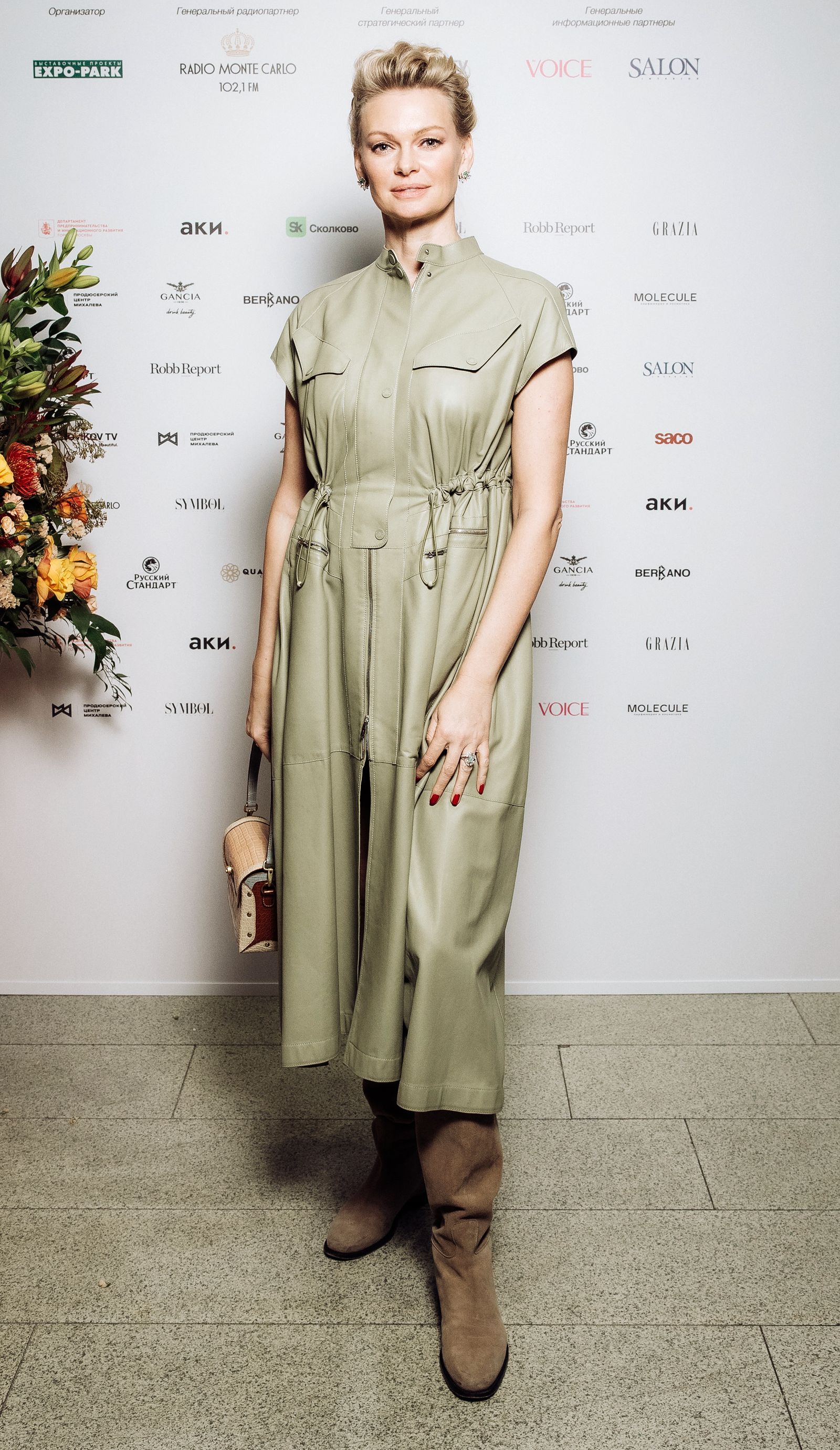 Юлия Визгалина на открытии 20-й ярмарки АРТ МОСКВА, 18 апреля 2023 г.