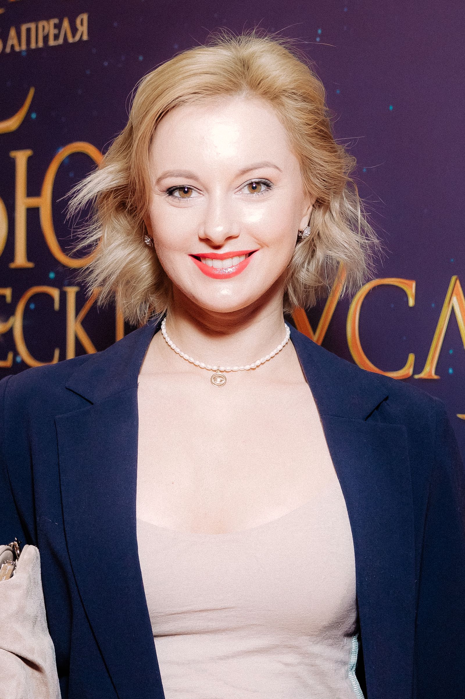 Маруся Климова на российской премьере фэнтези «Бюро магических услуг», 3 апреля 2023 г., фото 2