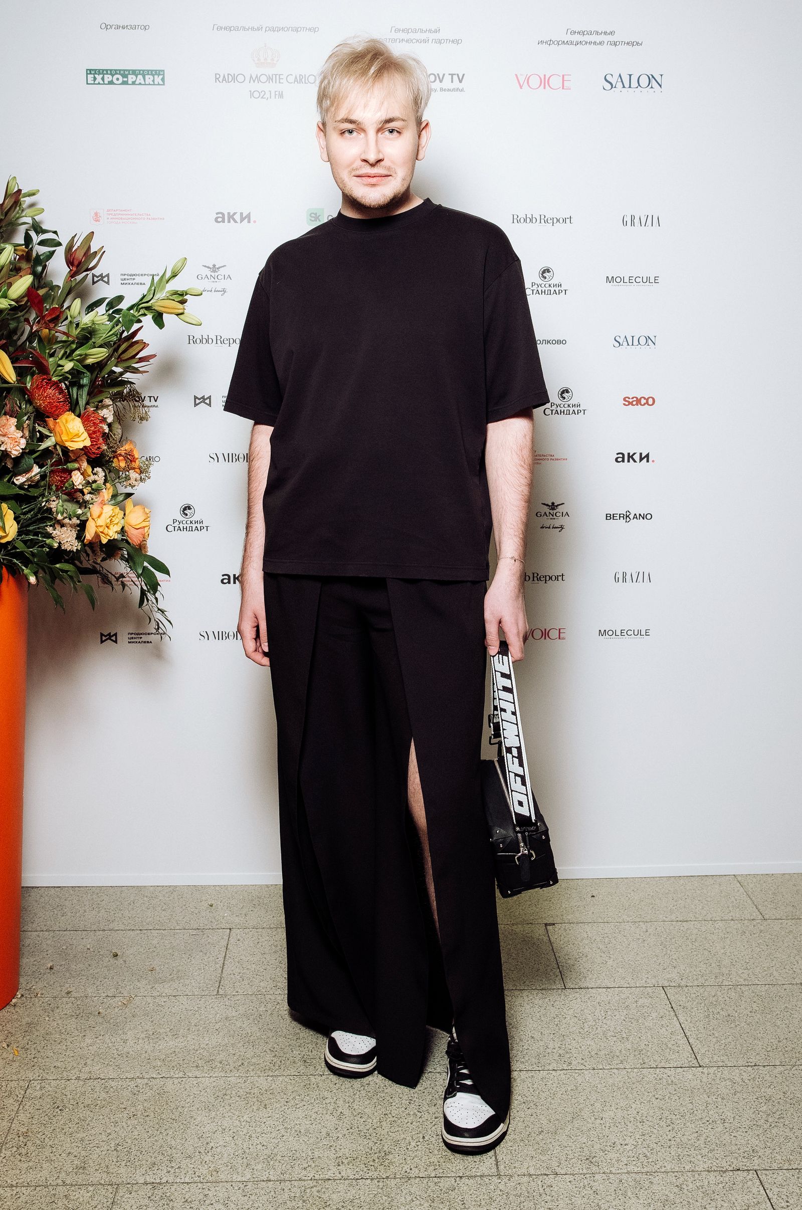 Никита Карстен на открытии 20-й ярмарки АРТ МОСКВА, 18 апреля 2023 г.