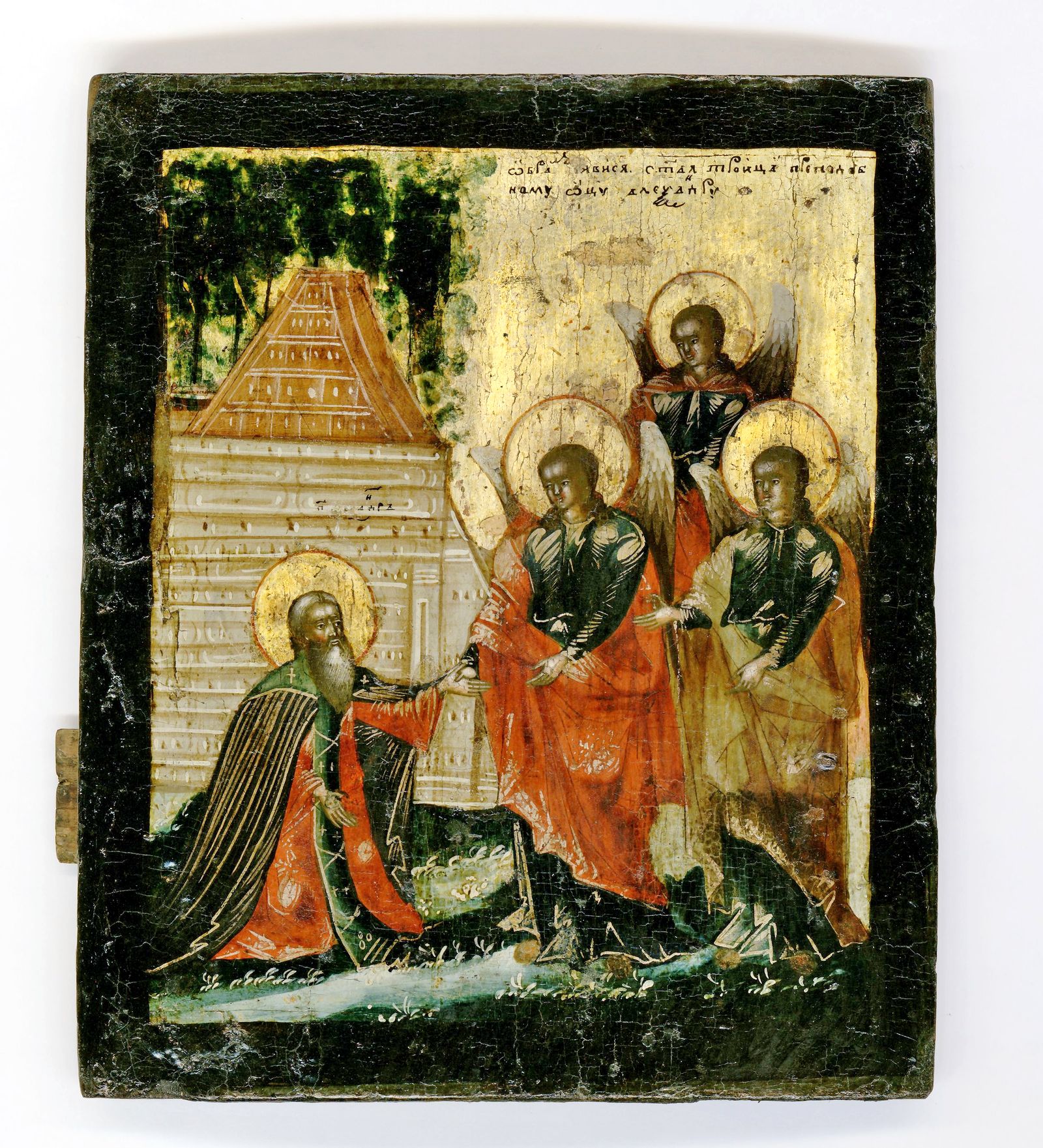 Явление святой Троицы преподобному Александру Свирскому. Дерево, темпера