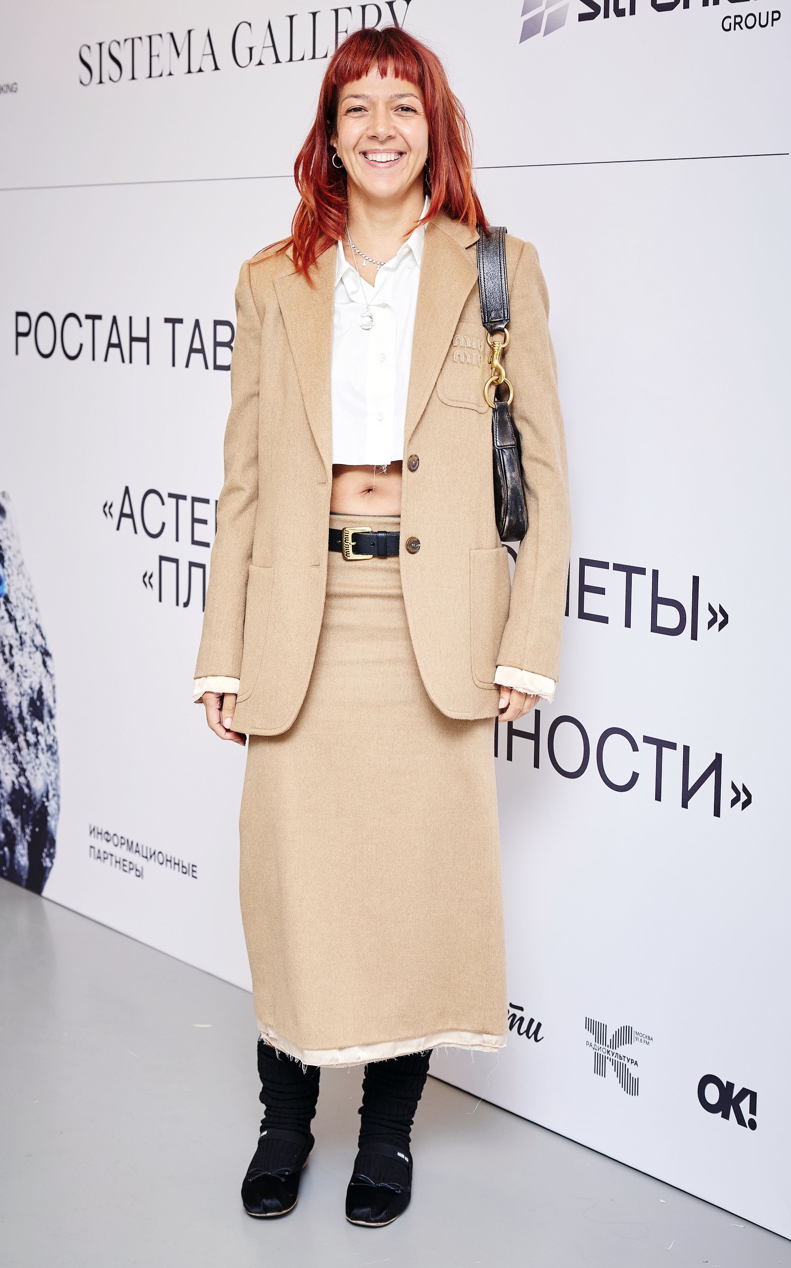 Ксения Чилингарова на открытии выставки Ростана Тавасиева в Sistema Gallery, 12 сентября 2023 г.