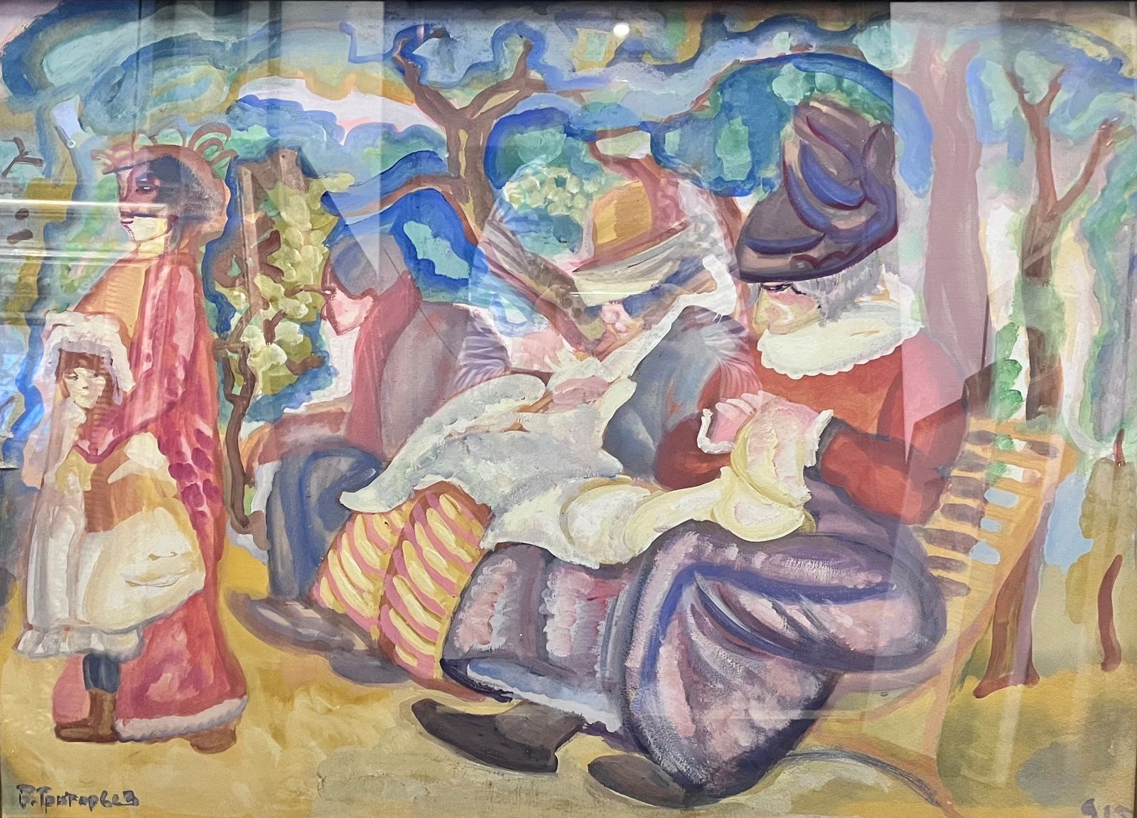 Няньки в Булонском лесу. Григорьев Б.Д.