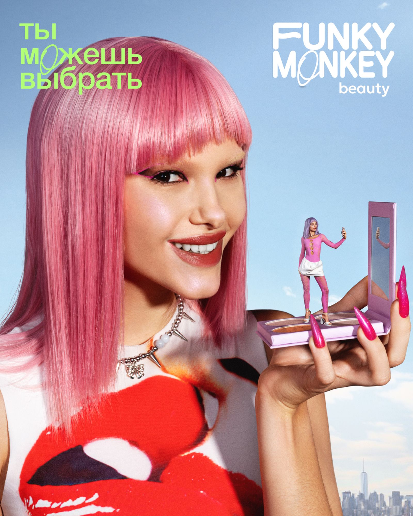 Фанки Манки_3