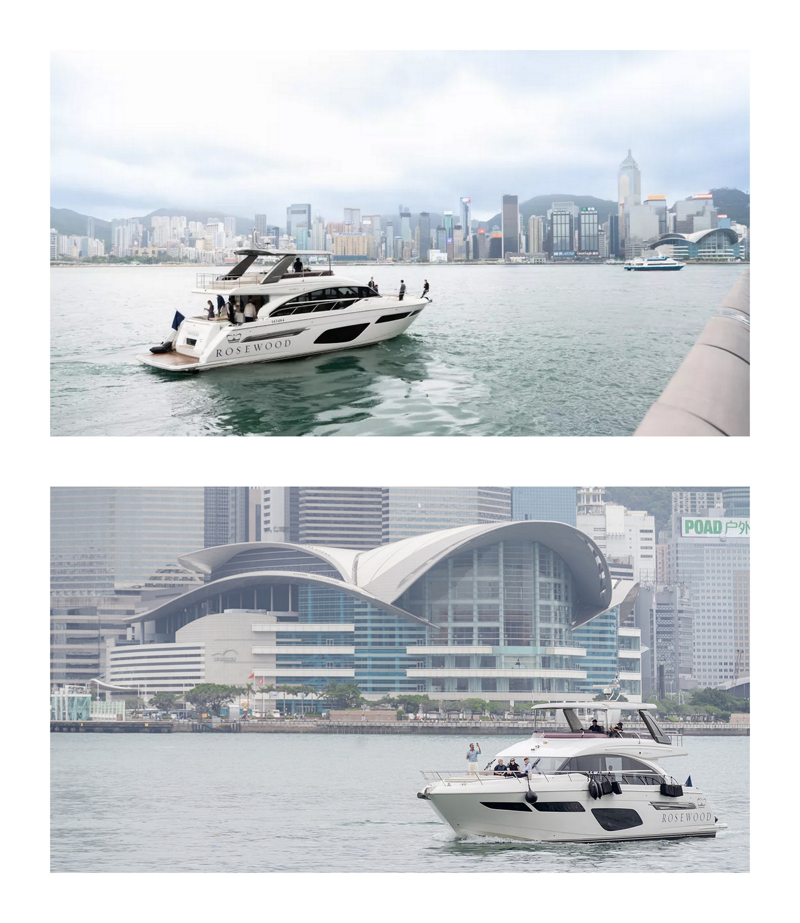 Яхта отеля Rosewood Hong Kong Яхта-трансфер на Art Basel Hong Kong 2025
